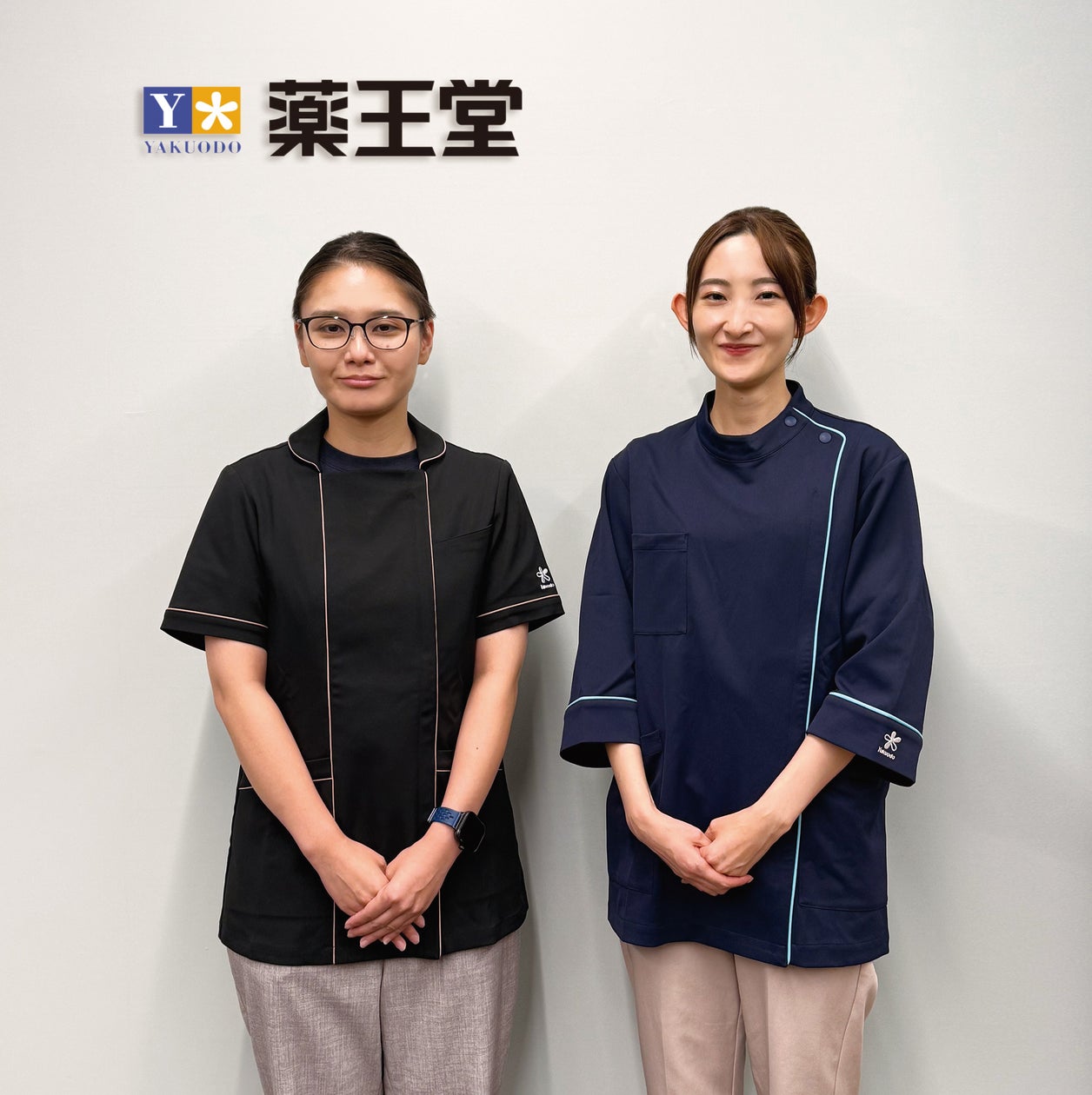 東北6県で395店舗ドラッグストアを展開する薬王堂と創業70年のアパレルメーカー・クロスプラスが共同開発社員の声を反映させた従業員ユニフォームを全店リニューアル!