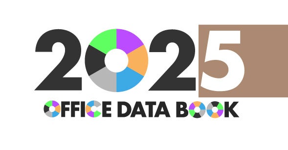 プレスリリース：オフィスの傾向を知る「2025 OFFICE DATA BOOK」を