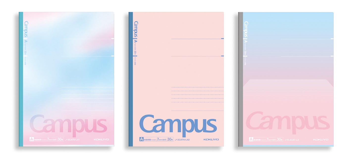 不揃いな切削が美しい「＜KOKUYO WP＞Limited Edition 2024金属軸