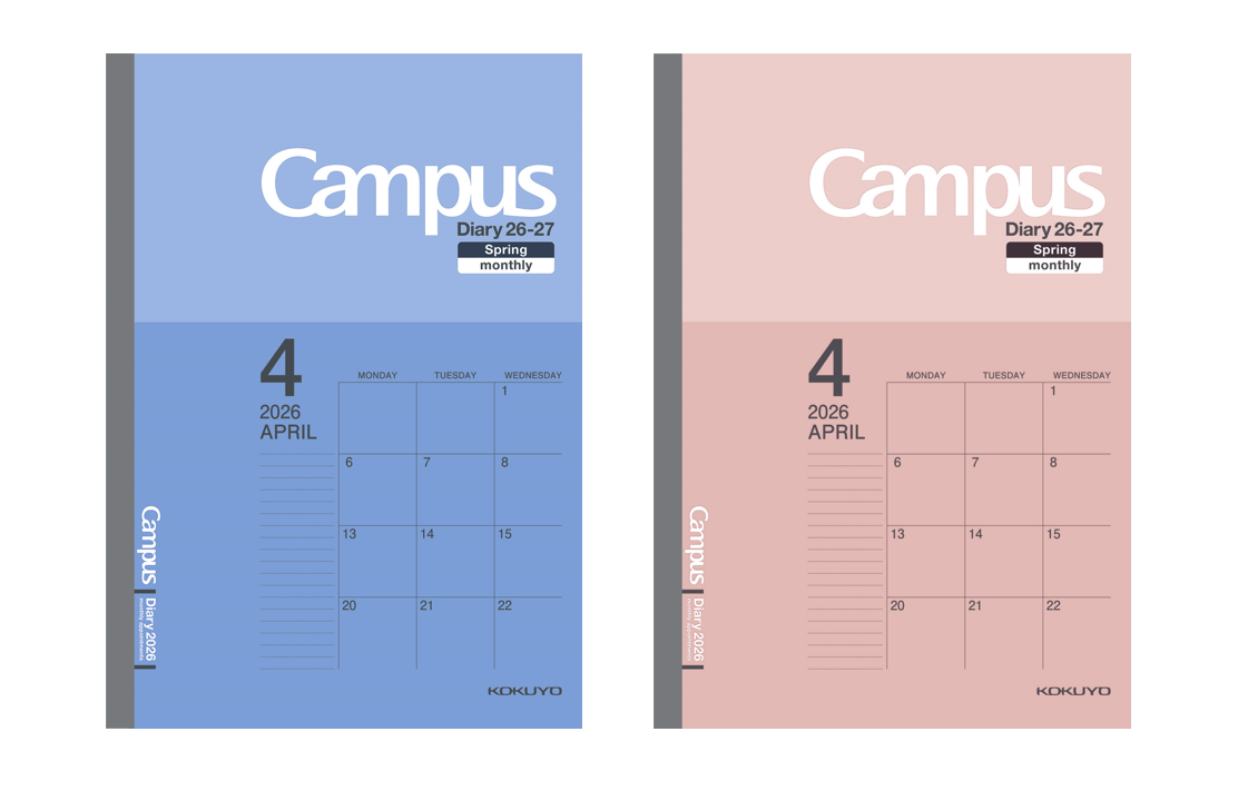 不揃いな切削が美しい「＜KOKUYO WP＞Limited Edition 2024金属軸