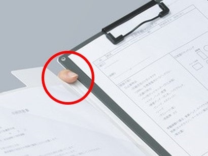 くぼみに指をかけるイメージ