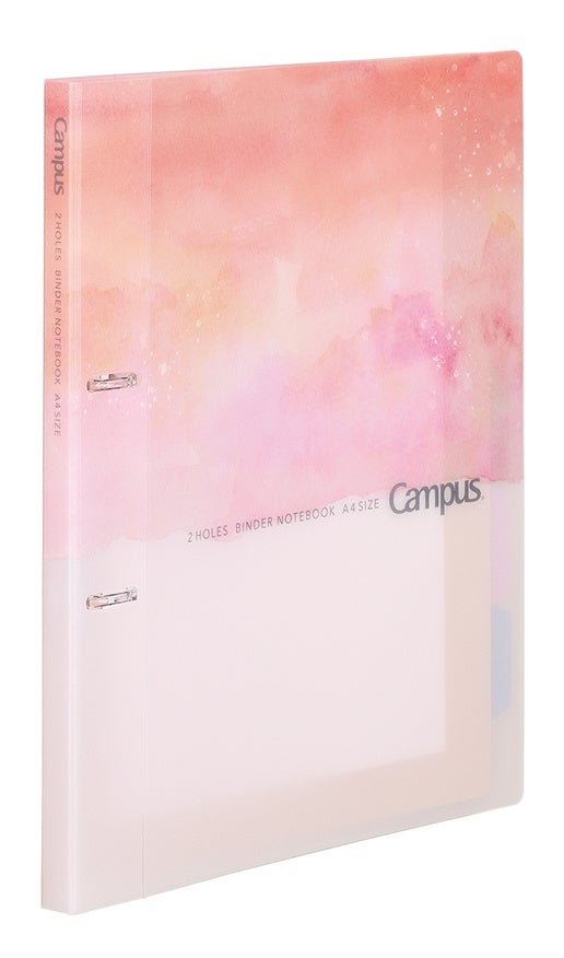 大人可愛い限定柄 水彩グラデーションのルーズリーフ関連アイテムを発売 コクヨ株式会社のプレスリリース 大人可愛い限定柄 水彩グラデーションのルーズリーフ関連アイテムを発売 コクヨ株式会社のプレスリリース