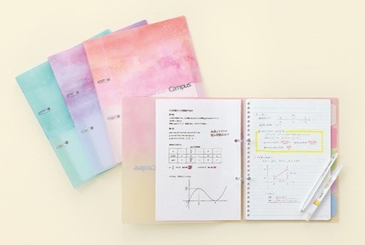 大人可愛い限定柄 水彩グラデーションのルーズリーフ関連アイテムを発売 コクヨ株式会社のプレスリリース 大人可愛い限定柄 水彩グラデーションのルーズリーフ関連アイテムを発売 コクヨ株式会社のプレスリリース