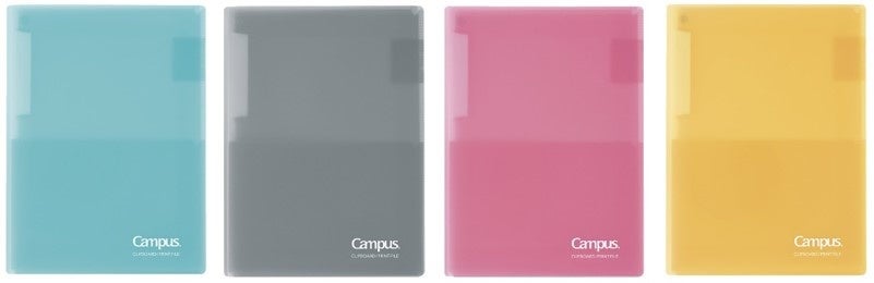 （左から）ライトブルー、グレー、ピンク、イエロー