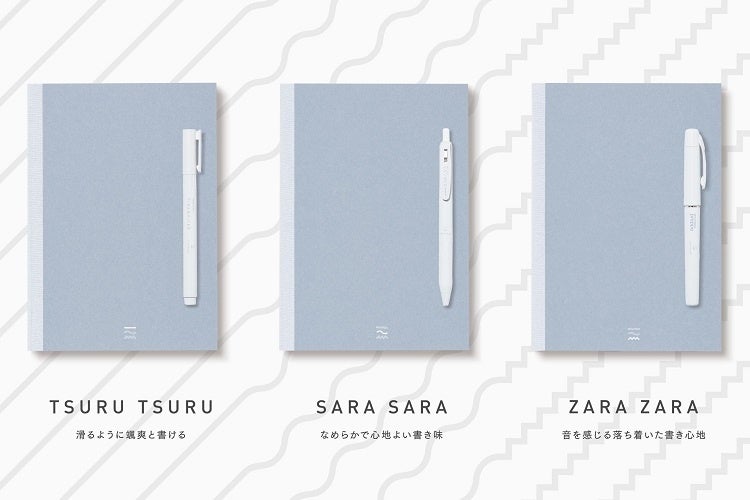 PERPANEP（ペルパネプ）