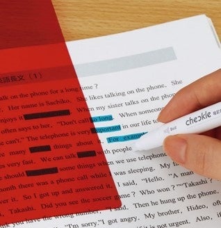 消しペンで綺麗に消せるイメージ