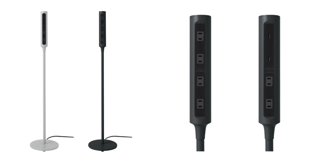 写真：電源ポール「エナジーポール」