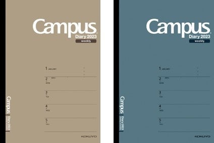 （左から）茶、ダークグリーン