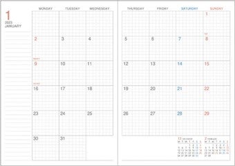 方眼マンスリー罫