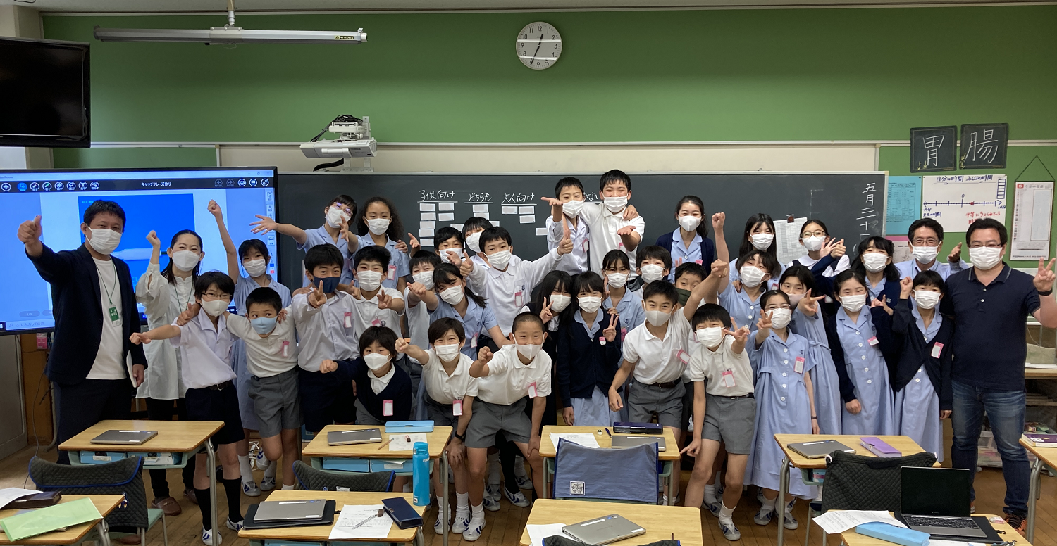 【合格セット】お茶の水女子大学附属小学校・東京学芸大学附属竹早小学校2025 お茶の水女子大学附属小学校 東京学芸大学附属竹早小学校 入試