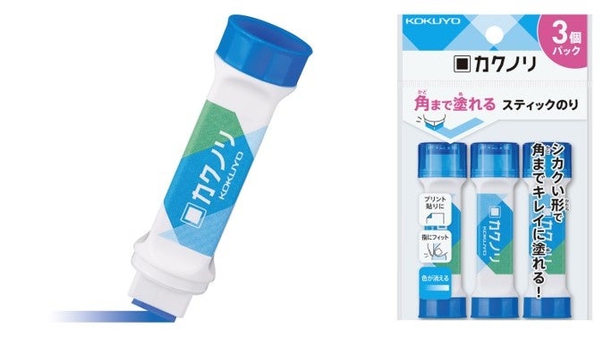 スティックのり<カクノリ>3個パック