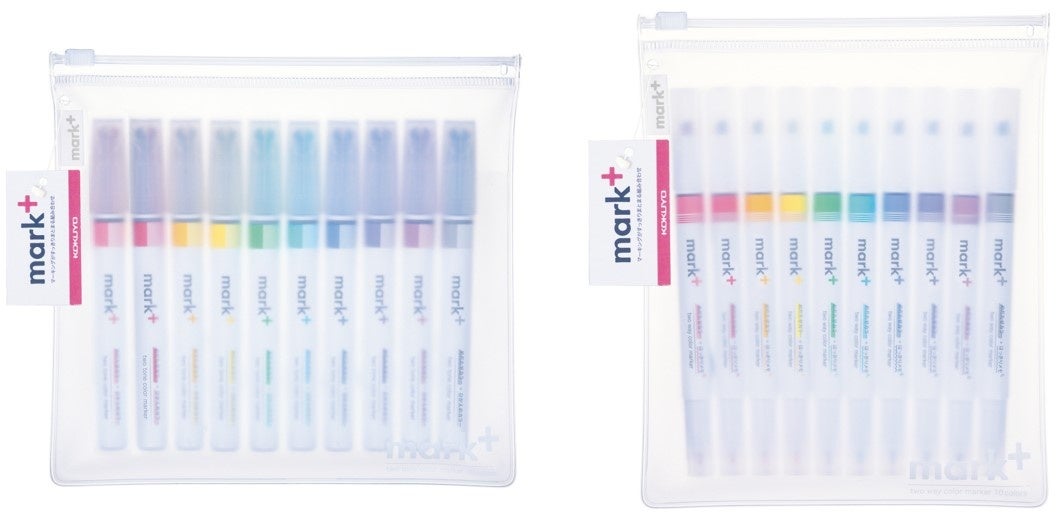 数量限定10本セット　（左）２トーン、（右）２ウェイ