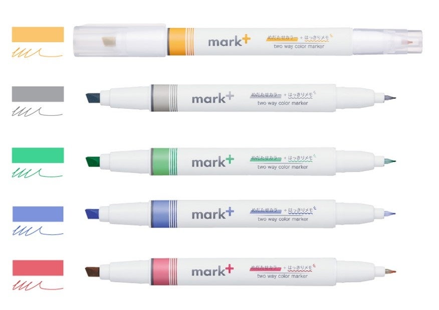 （上から）ゴールド、グレー、ライトグリーン、ネイビー、レッド