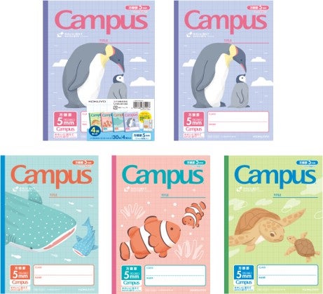 うみのいきものが キャンパスノート 用途別 アニマル柄 に仲間入りして発売 コクヨ株式会社のプレスリリース うみのいきものが キャンパスノート 用途別 アニマル柄 に仲間入りして発売 コクヨ株式会社のプレスリリース