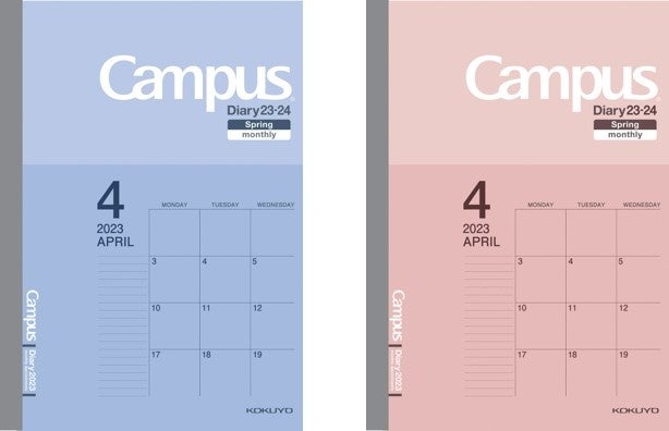 【4脚セット・在庫処分・2023年製】コクヨ ミケット ミディアムグレージュ チェア・オフィスチェア/Mycket ミケット/4本脚｜KOKUYO