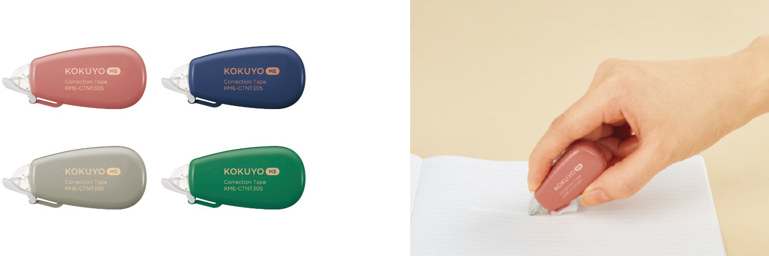 コクヨ 品番PP-FXN0411H7C4 184 04.ローパーティション フレクセル2 H1135 W400 フレクセルII PP-FXN04 HD-MS15S24送料無料 | コクヨ ホームパーティション通販 -