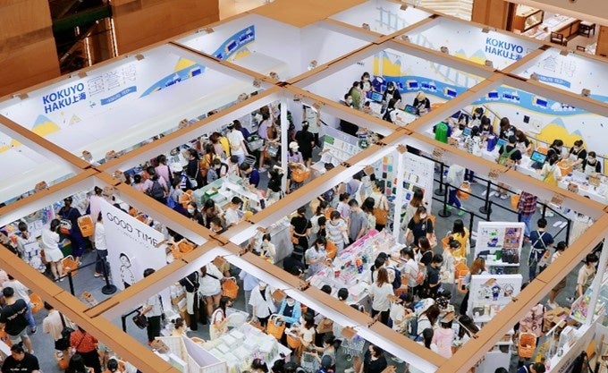 2021年「KOKUYO HAKU上海」の様子