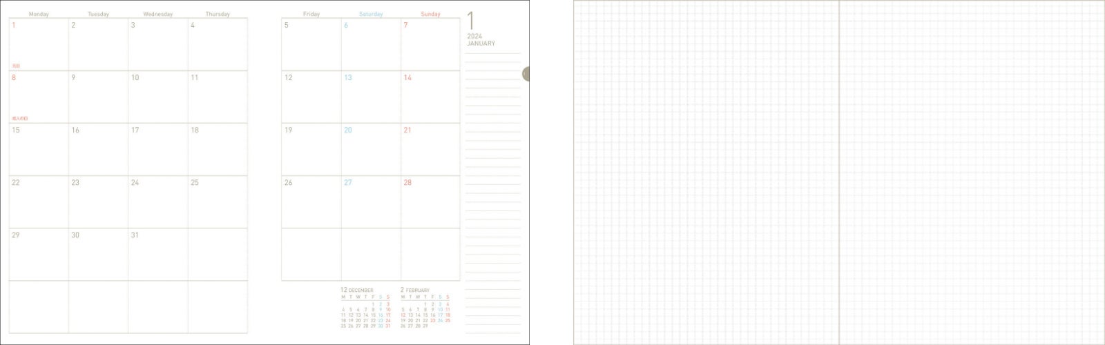 （左から）マンスリーページ、4mm方眼罫ページ