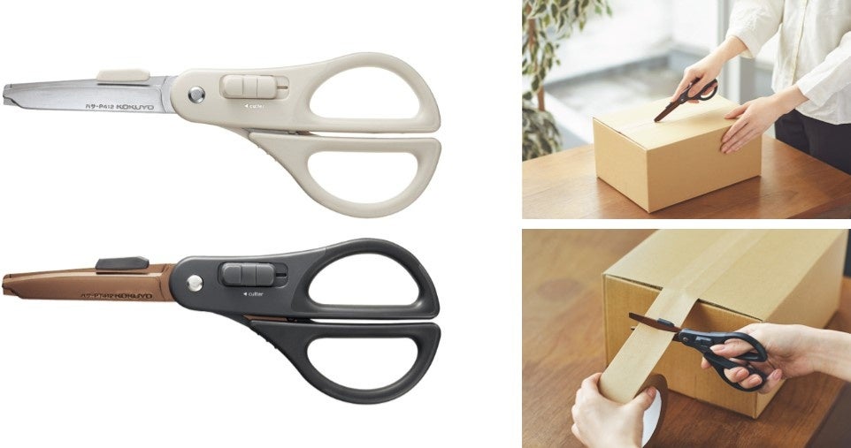 左上：グルーレス刃（ライトグレー）、左下：チタン・グルーレス刃（ブラック）