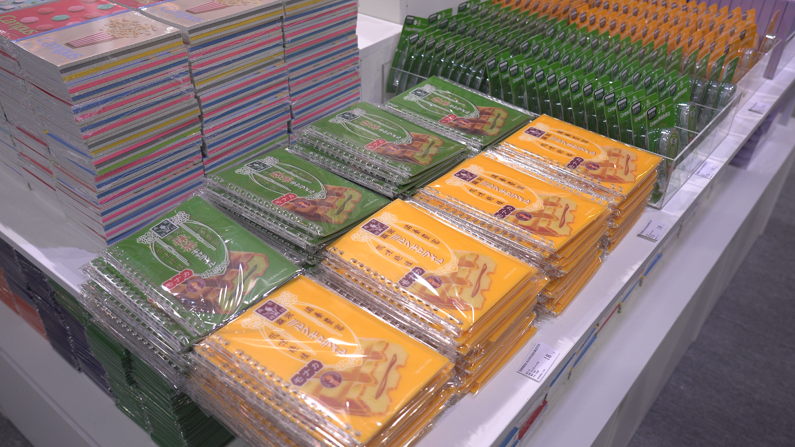 森永製菓「モナカアイス」パッケージデザインの限定品