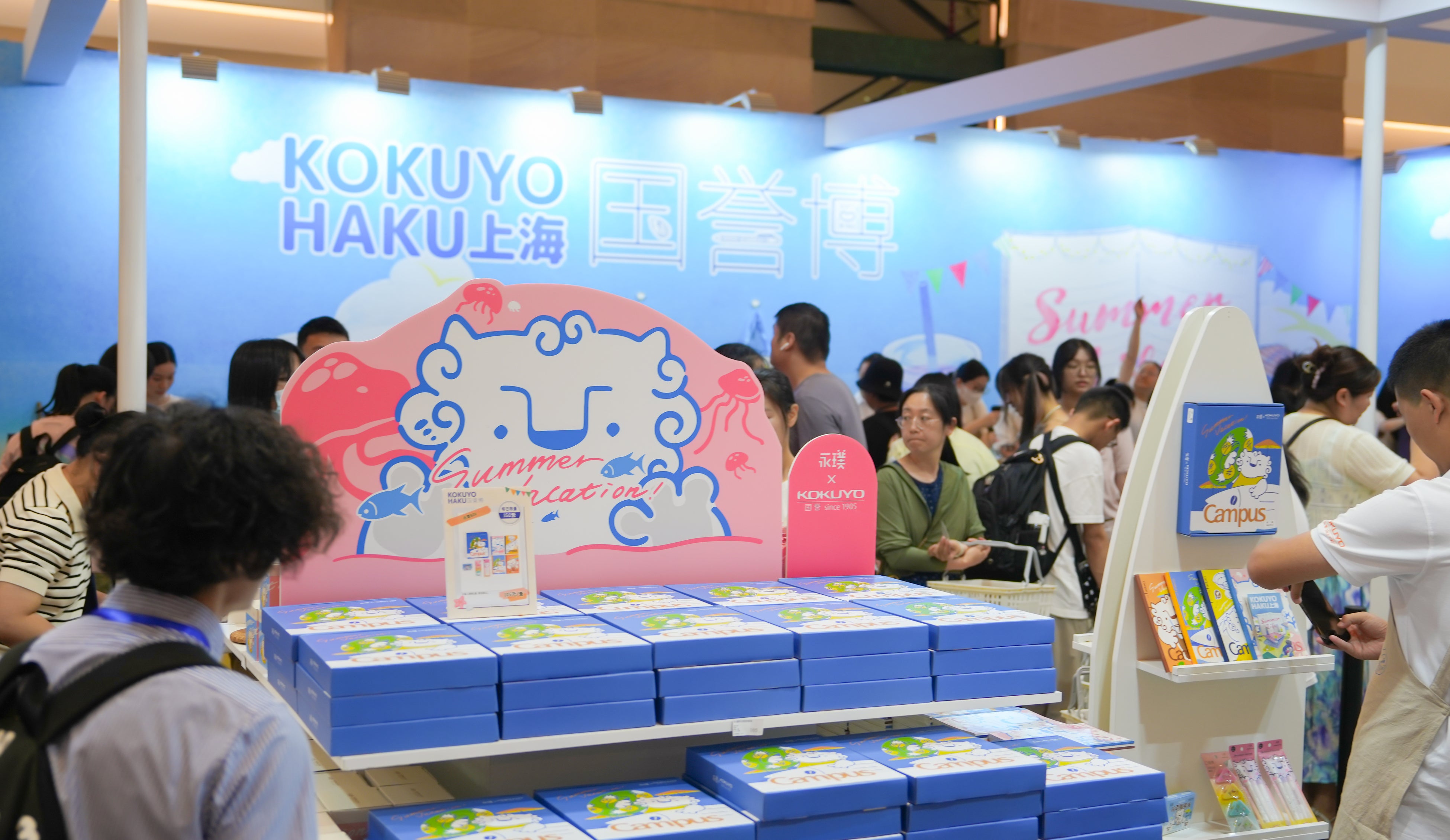 中国の人気コーヒーブランド「永璞（ヨンプ）」とのコラボ商品