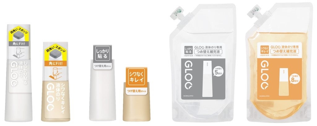 （左から）本体、つけ替え用ボトル、つめ替え補充液