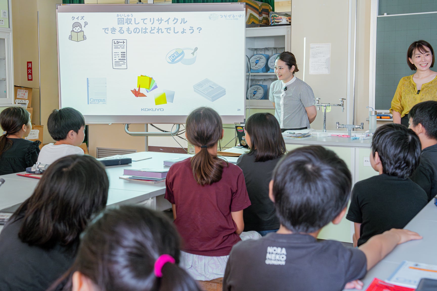 ＜出張授業の様子＞