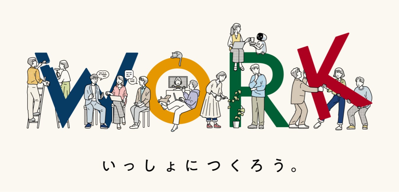 コクヨ・ヤマハ・コロナ・京セラ: ものをつくる会社 48998-748-