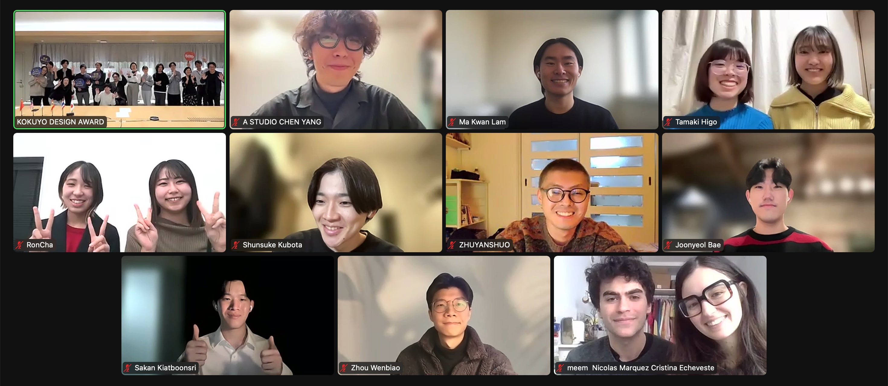 NEW GENERATION賞 表彰式