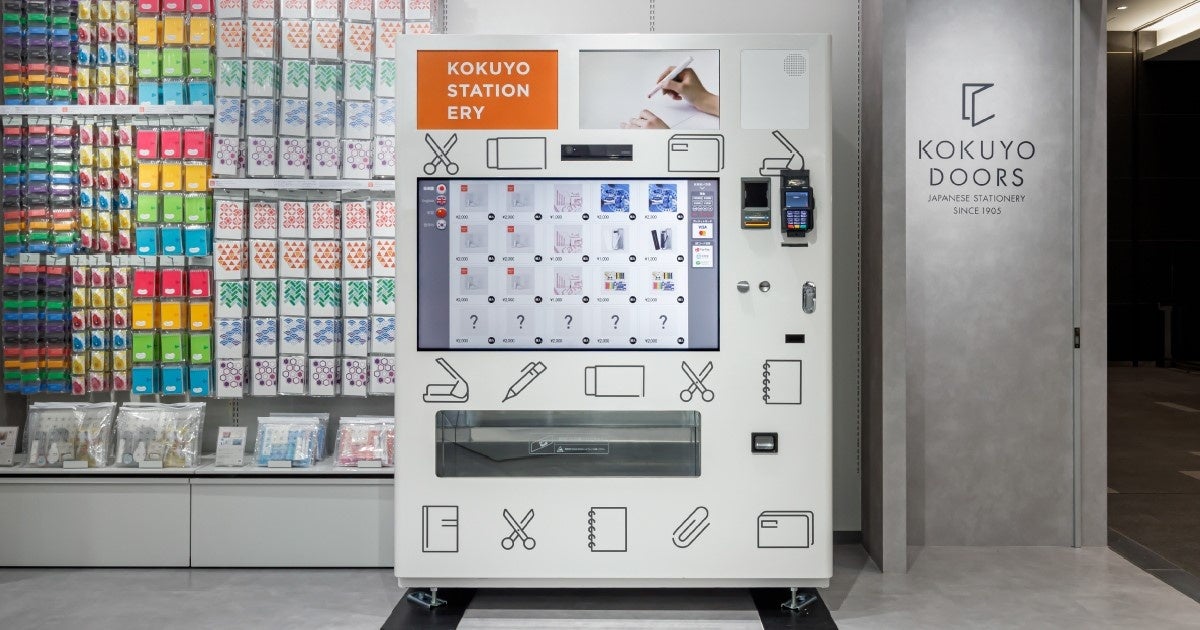 直営店「KOKUYODOORS」設置の1号機