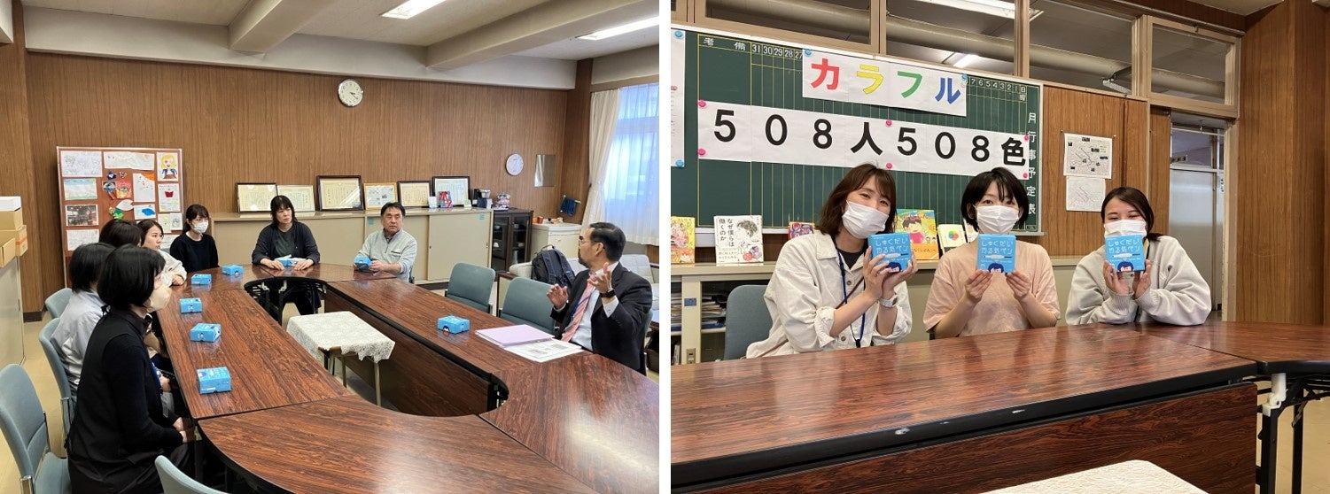 『しゅくだいやる気ペン』の実証実験について教職員による事前打ち合わせ