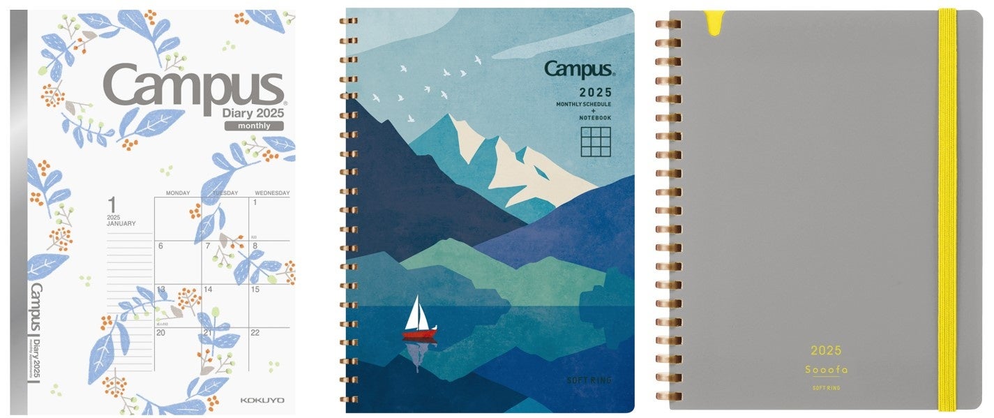 （左から）キャンパスダイアリー、ソフトリングダイアリー、Sooofaダイアリー