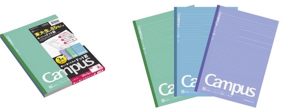 まとめ売り コクヨキャンパスノート（ドット入り罫線） A7変形 B罫 30枚 ノ-242BTN 1冊 ×100セット 生活用品 インテリア 雑貨 文具 [▲][TP] コクヨ キャンパスノート ドット入り罫線 Ｂ５ Ｂ罫 ５冊パック ノ
