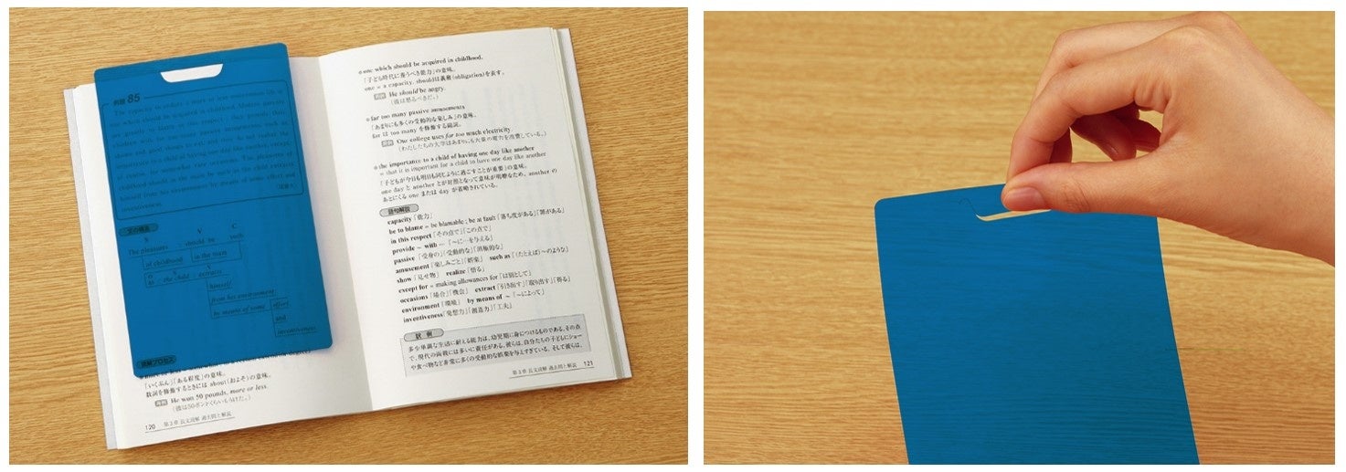 （左）使用イメージ、（右）切り込みのイメージ