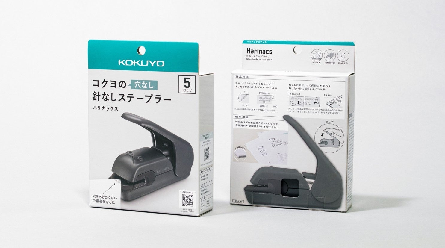 コクヨの1分間プレゼンテーション コクヨの1分間プレゼンテーション | 下地寛也(コクヨ