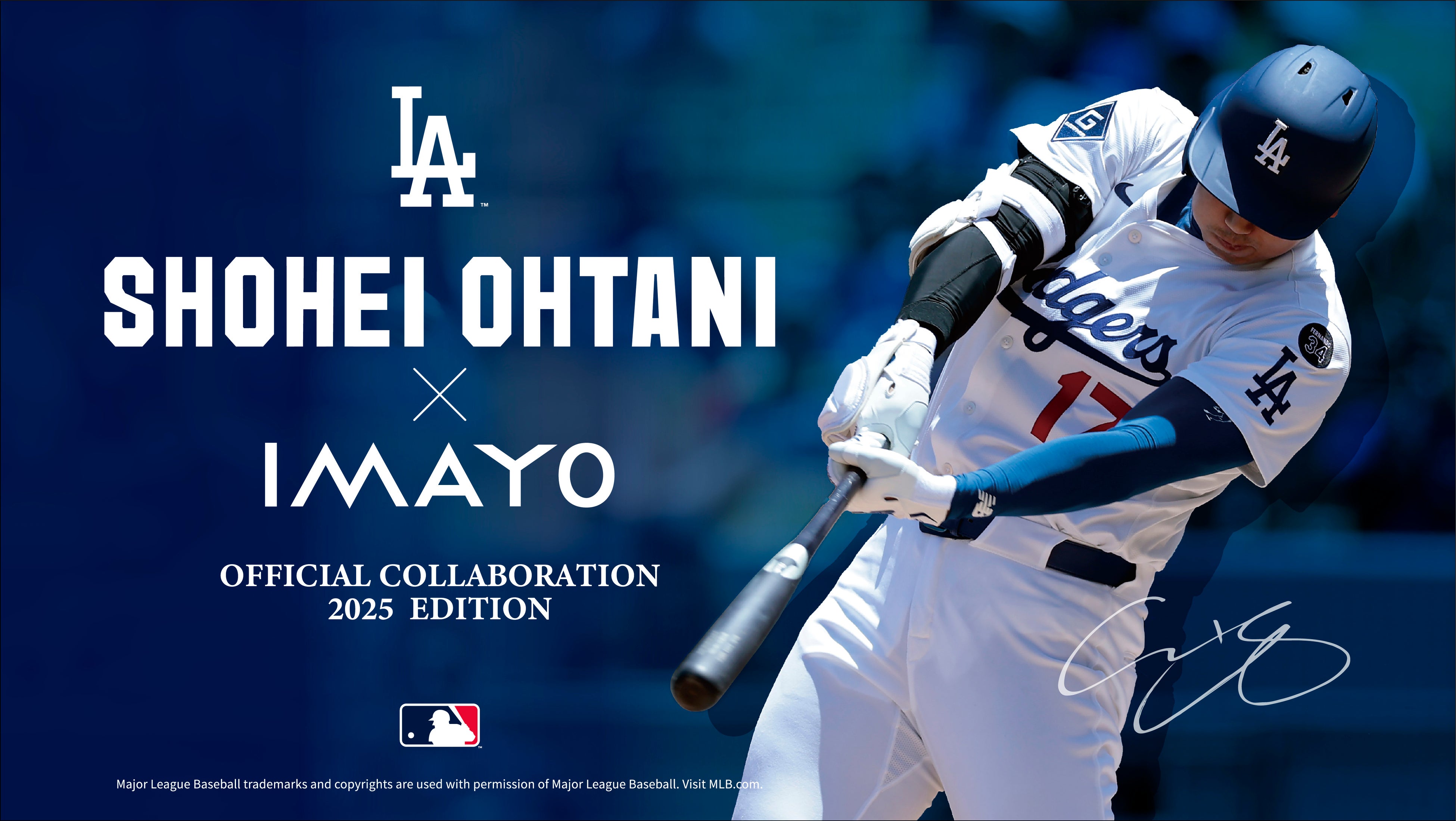 【豪華】大谷翔平選手コレクション（おまけ付き） NB公式 - ニュースリリース - 大谷翔平選手の故郷・岩手に3日間