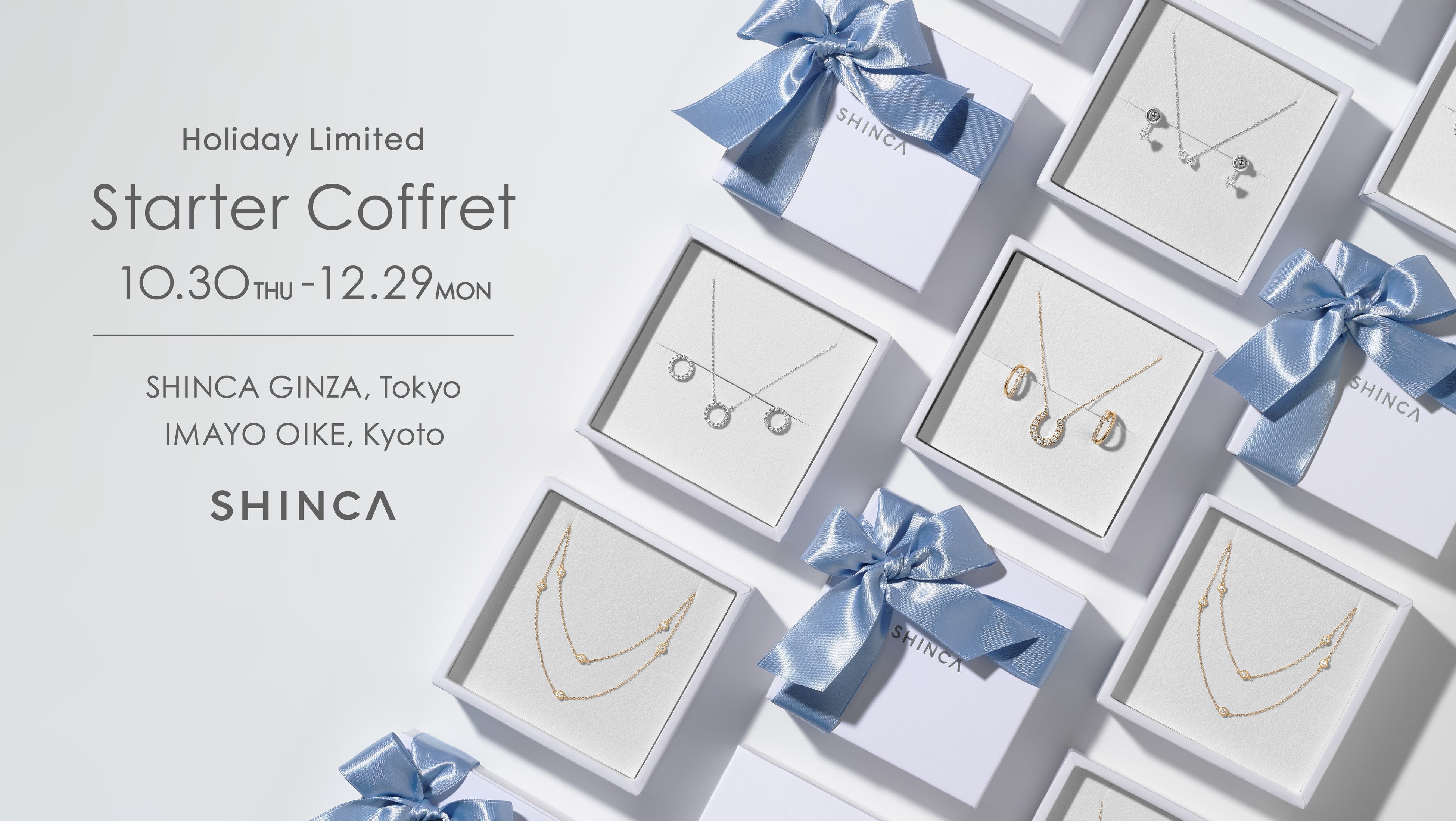 ＳＨＩＮＣＡ　ラボ　グロウン　ダイヤモンド　１．５Ｃ　Ｋ１８ 日本初のラボグロウンダイヤモンドジュエリーブランド「SHINCA」 11月