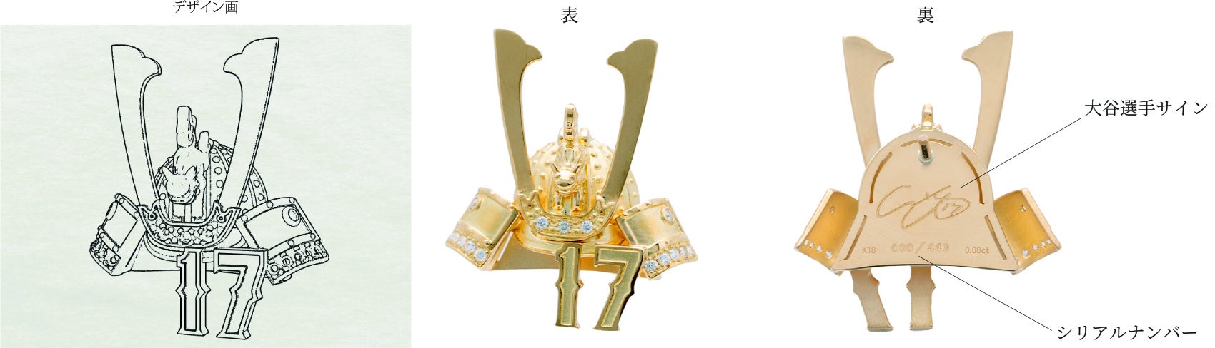 ※画像はイメージです。