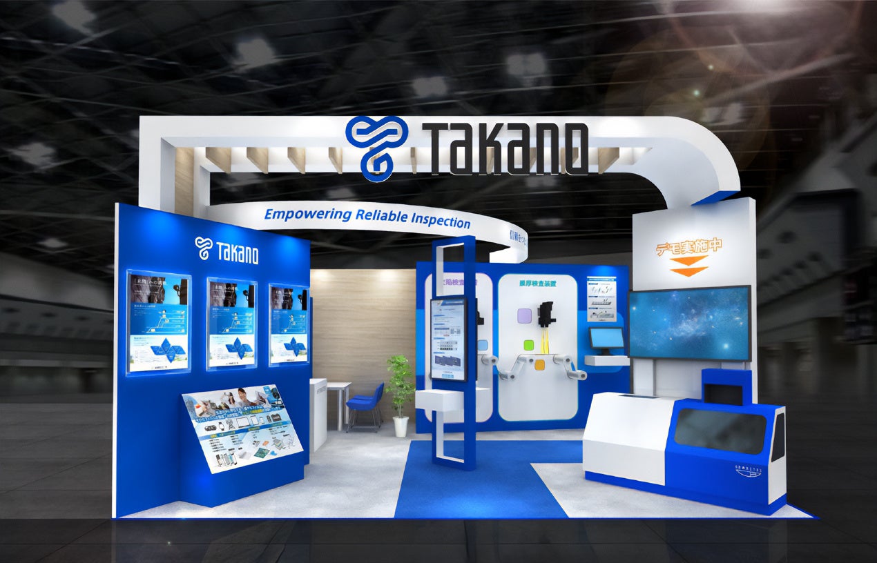 昭和レトロ　視力検査　額装 2025年最新】Yahoo!オークション -視力検査 昭和の中古品・新品