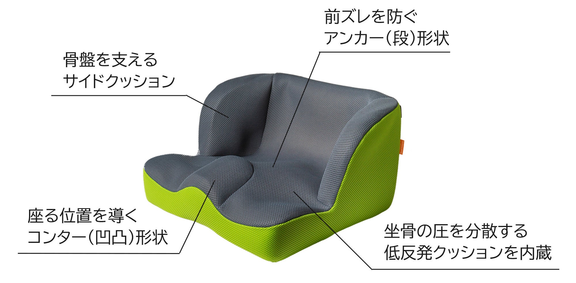 LAPS kids(ラップスキッズ)