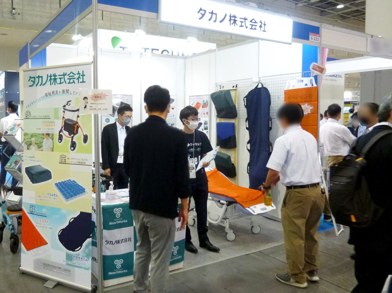 2022年のタカノ出展ブース