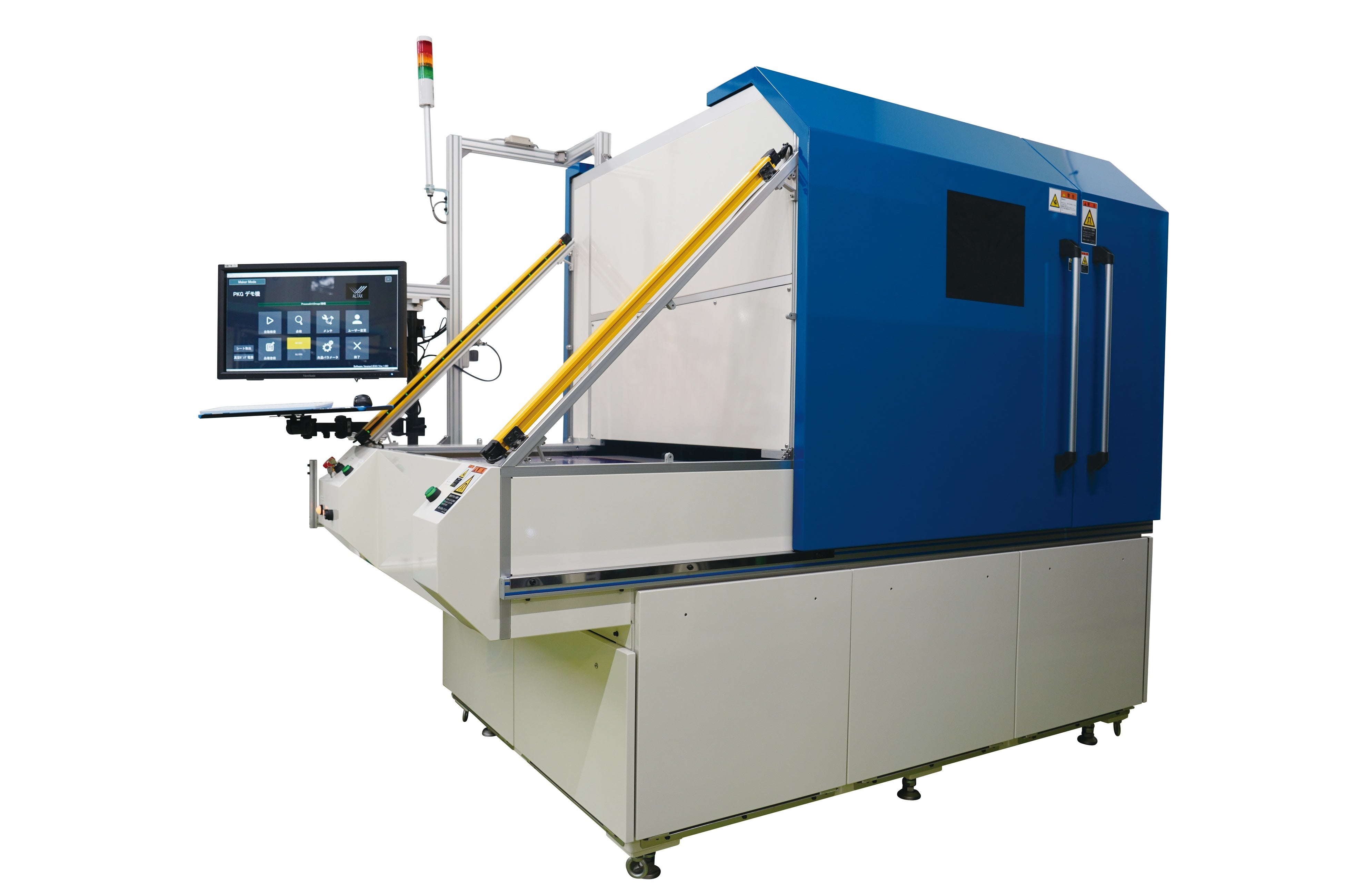 半導体パッケージ向け全面高さ検査装置（ALTAX）