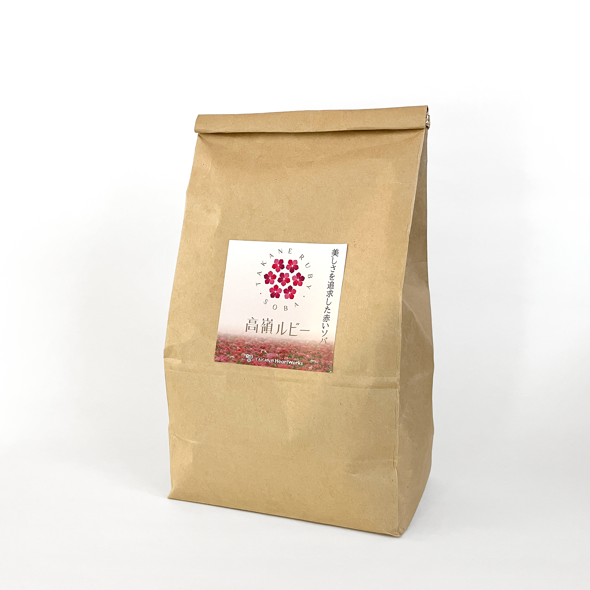 高嶺ルビー2011のタネ 1kg