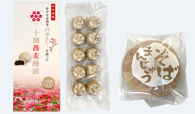 十割蕎麦饅頭 パッケージ