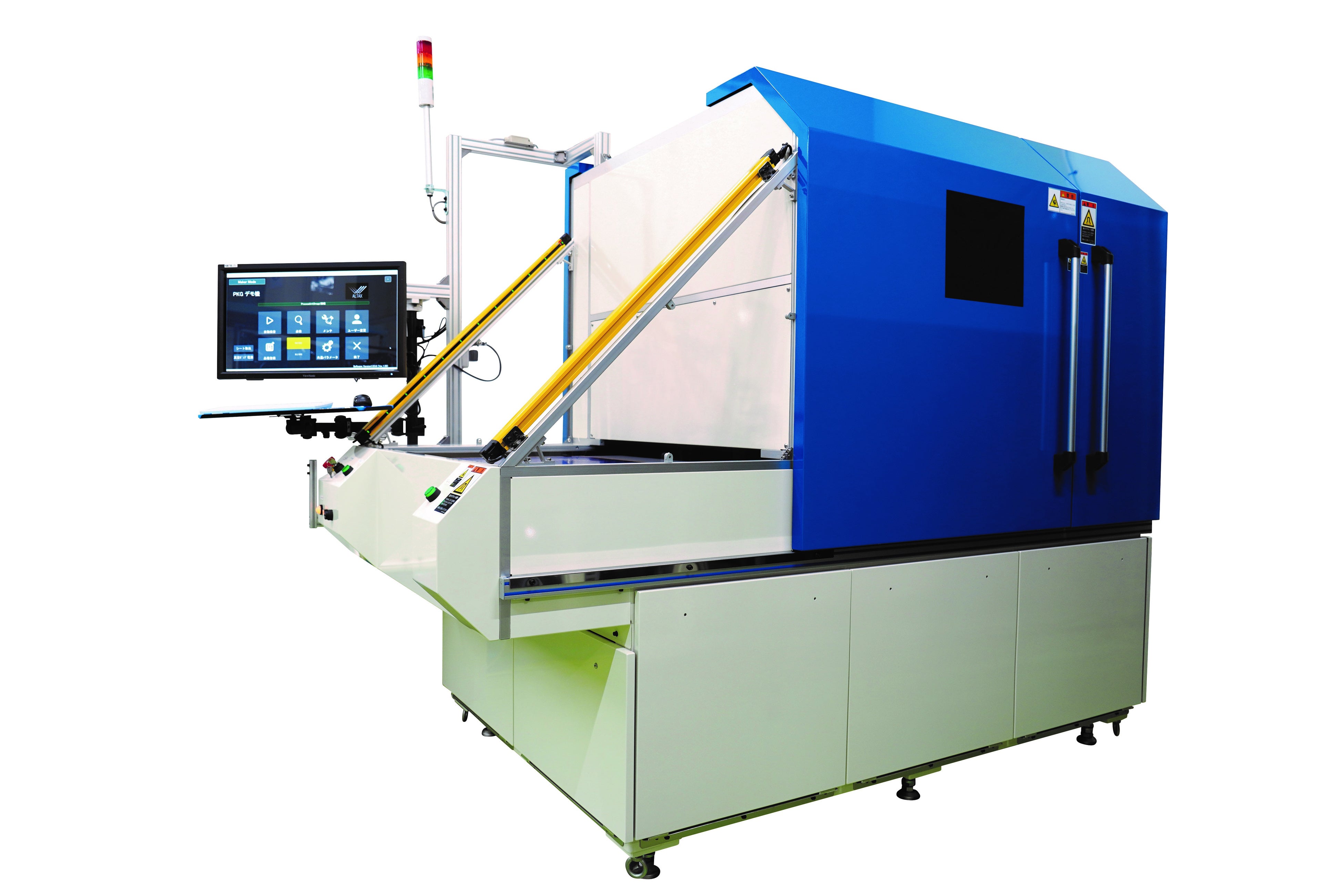 パッケージ向け全面高さ検査装置（ALTAX）