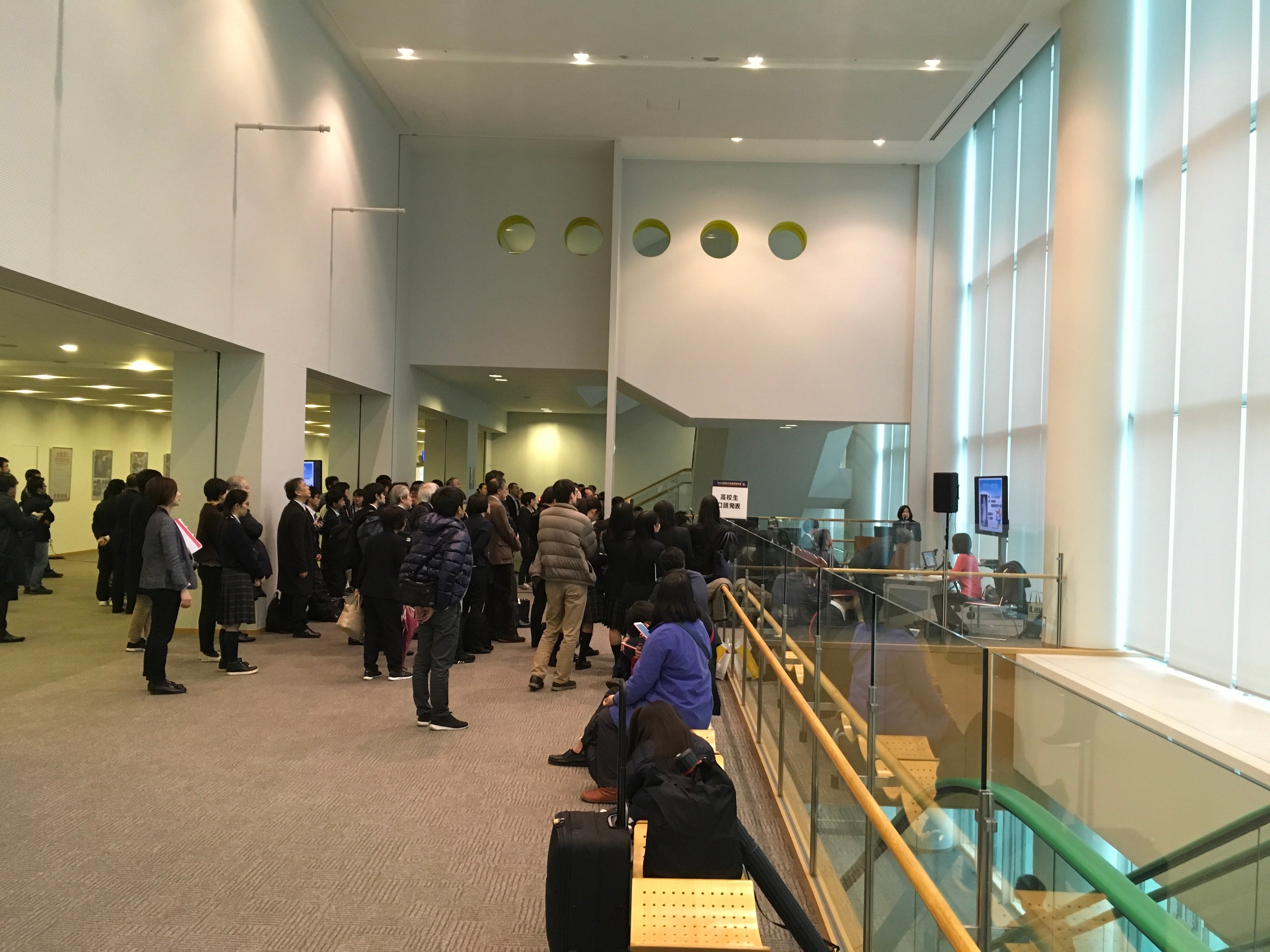 「第42回日本分子生物学会年会（福岡）における高校生発表に参加」