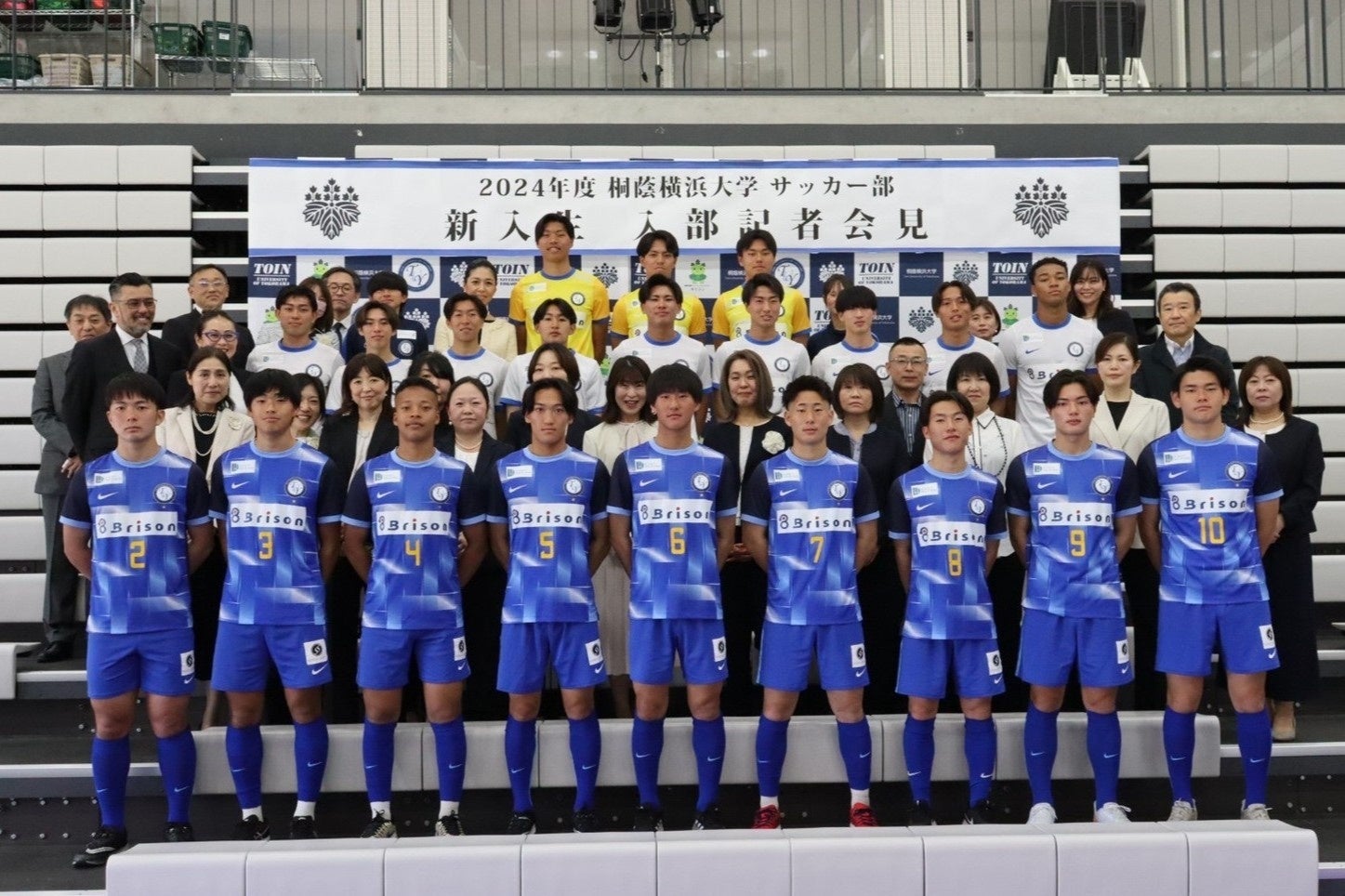 活動歴および当時の関連ビジュアル記録
