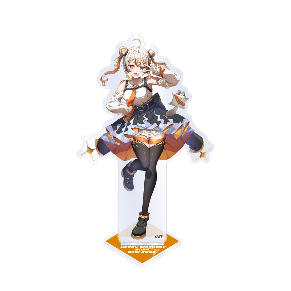 VEE:偉雷アマエ バースデーグッズ(アクリルスタンド)
