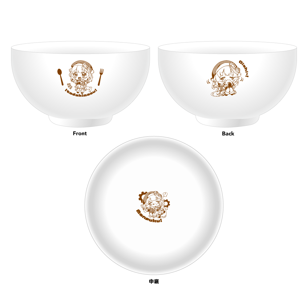 VEE：浮々ゆにこ バースデーグッズ(お茶碗)