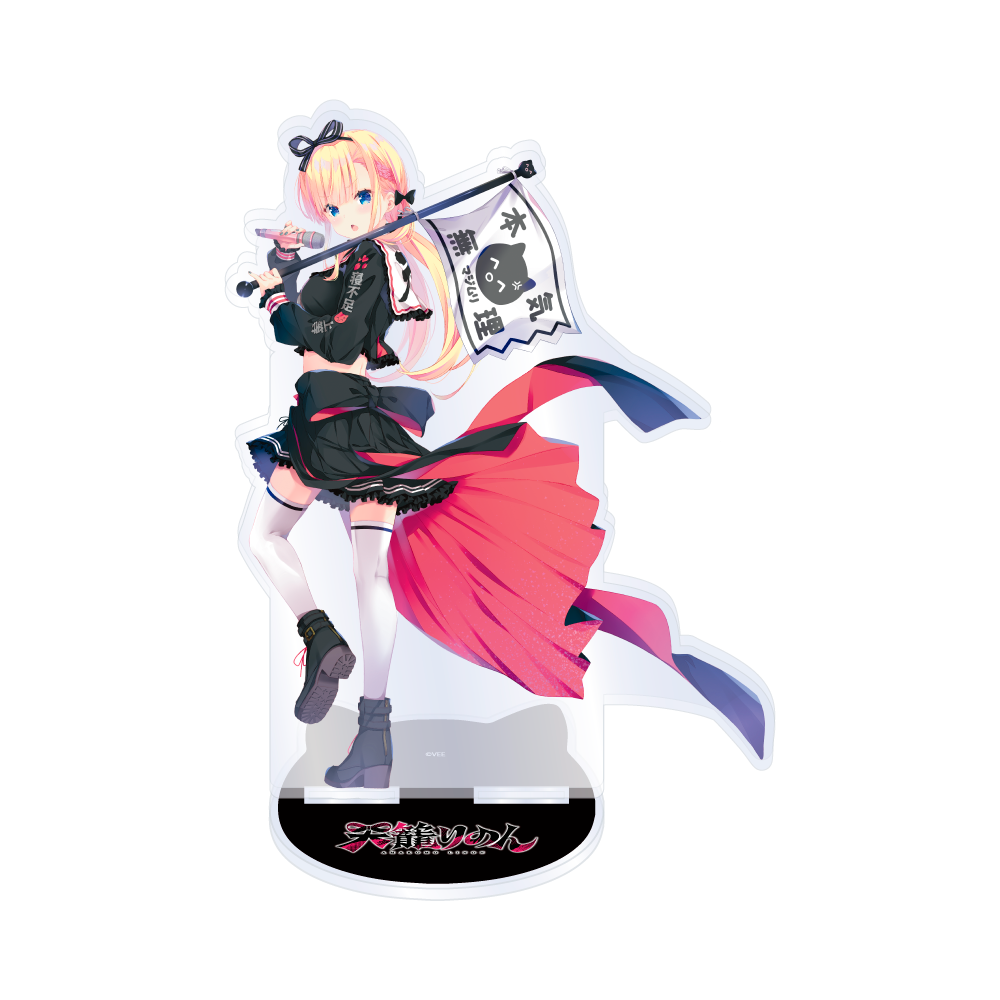 Sony MusicによるVTuberプロジェクト「VEE」、所属VTuber「天籠りのん